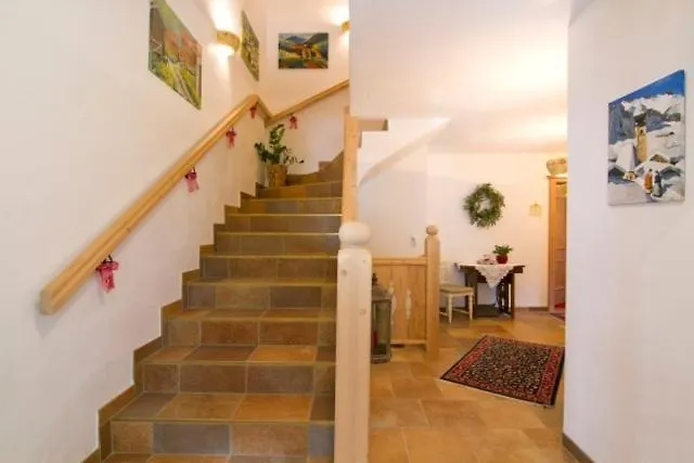 아파트 Wildes Wasser *